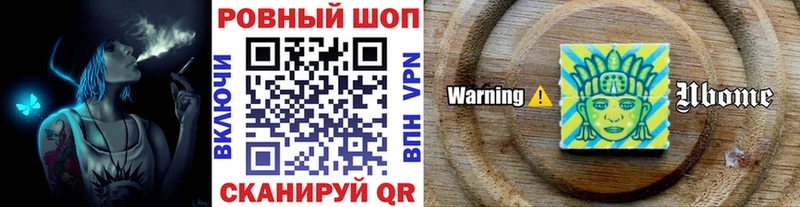 Купить A-PVP  Меф  Каннабис  Вязники