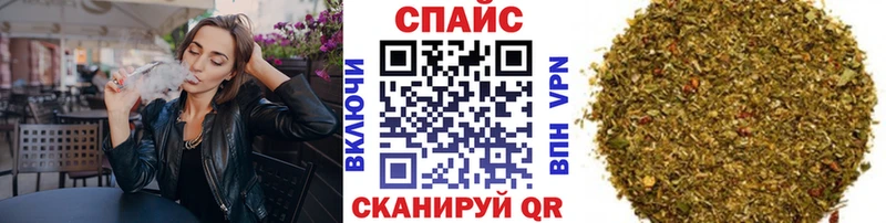 БУТИРАТ оксибутират  Купить закладки  Вязники 