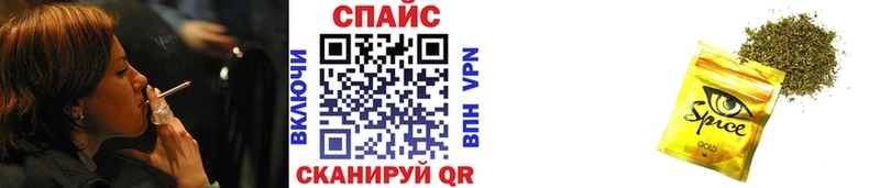 БУТИРАТ Butirat Вязники