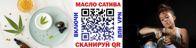 Купить где  Вязники  Печенье с ТГК марихуана 
