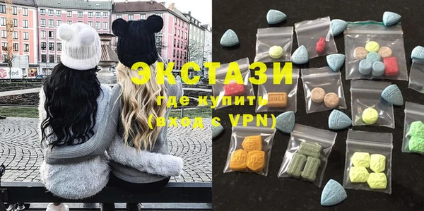 кокаин колумбия Каменногорск