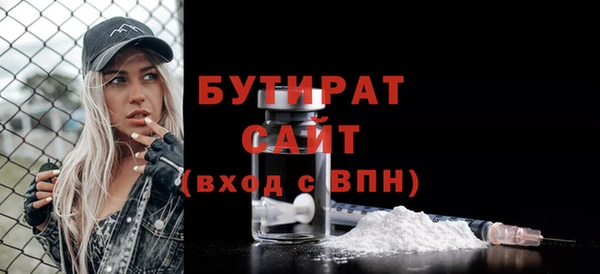 кокаин колумбия Каменногорск