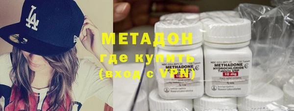 гашик Каменка