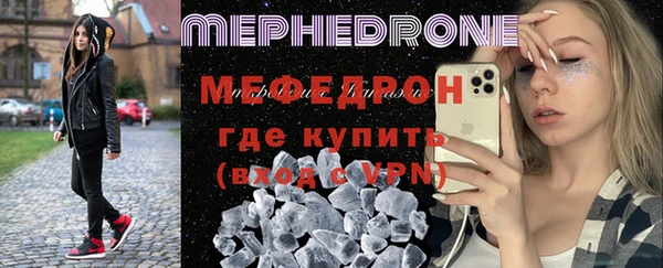 гашик Каменка