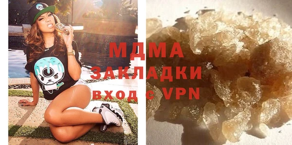 ALPHA PVP Каменск-Шахтинский