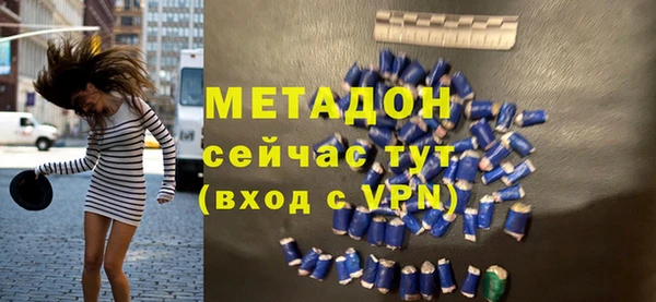 гашик Каменка
