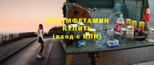 кокаин колумбия Каменногорск