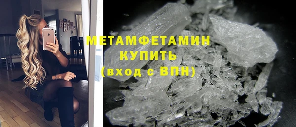 кокаин колумбия Каменногорск