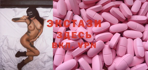 кокаин колумбия Каменногорск