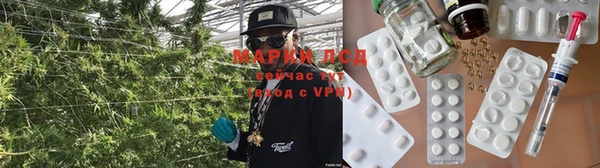 ALPHA PVP Каменск-Шахтинский