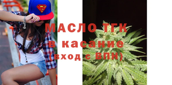 кокаин колумбия Каменногорск