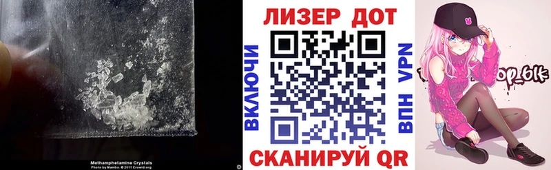Купить закладки  Вязники  Лсд 25 экстази ecstasy 